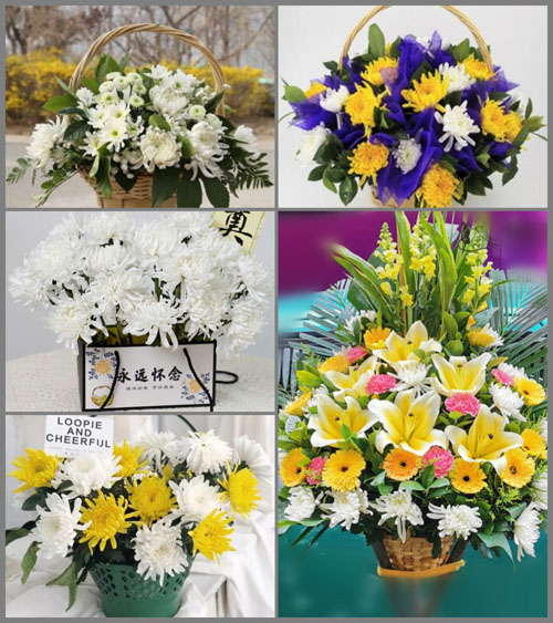 贵州毕节市大方县牛场乡大营村白事提篮配送